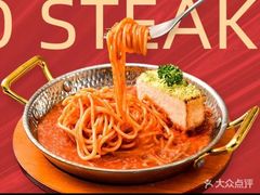 -赤火牛排(金狮广场店)