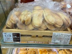 -老鼎丰(靖宇街总店)
