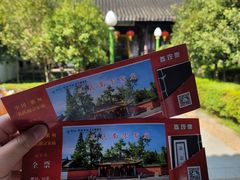 -孔氏南宗家庙