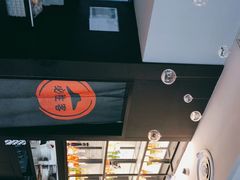 -必胜客(沈辽路万达店)