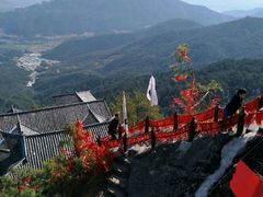 -腾冲云峰山