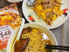 -新记美食(关闸店)