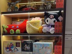 -海底捞火锅(龙湖北京大兴天街店)