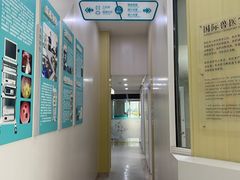 -谐和贝康宠物医院24小时·宠保定点(急重症转诊中心)
