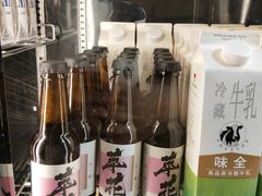 -无牌咖啡&酒馆