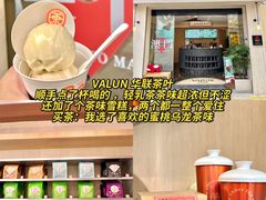 -官也街