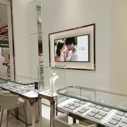 -I Do(镇江苏宁广场店)
