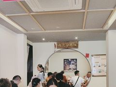 -老淮滨-蚌埠非遗小吃(淮河路店)