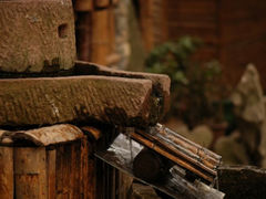 android_upload_pic-伊岭岩风景区