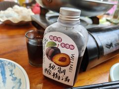 -梁姐啤酒鱼(兴坪古镇店)