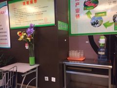 -福成自助烤肉(青春路店)