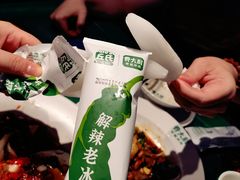 -费大厨辣椒炒肉(太平老街店)