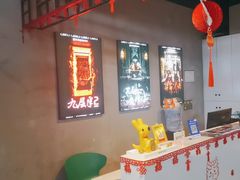 -棂笼·深度沉浸密室(武汉旗舰店)