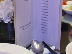 -环球港凯悦 · 享悦中餐厅