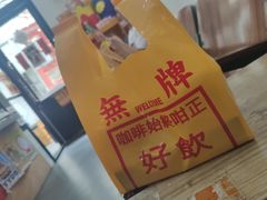 -无牌咖啡&酒馆