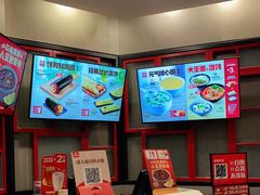 -永和大王(长寿路店)