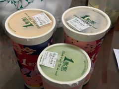 -1点点(人和店)