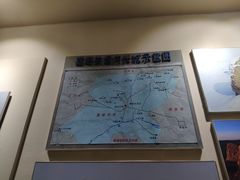 -嘉峪关城市博物馆