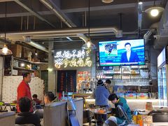 -有局·成都市井烧烤·精酿啤酒(双楠店)