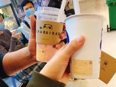 -茶百道(万达店)