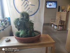 -之参餐厅(前门大街店)