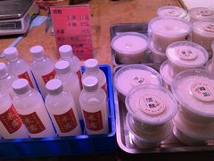 -葑门横街