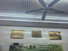 -杨记灌肠(食品街店)