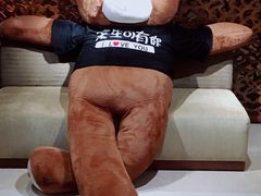 -宁波九龙湖开元度假村