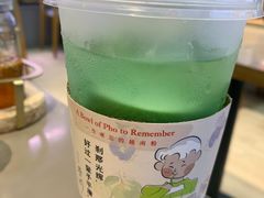 -蔡澜PHO(海岸城店)
