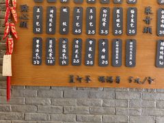 -潘德林茶社(新城河路店)