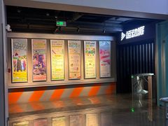 -运动派(北京店)