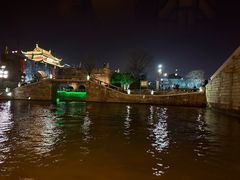 -苏州古运河游船(新市桥码头)