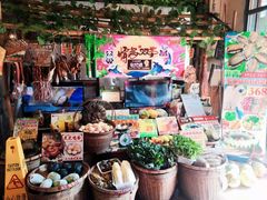-尚竹阁冬瓜盅·18年地标美食(平洲店)
