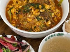 -老刘家永盛斋·传统泡馍(东关南街店)