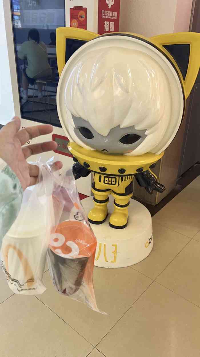 都可一直都爱正好经过来一般奶茶五小福前台点单小哥服务不错比较勤快