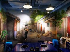 -马路边边串串香(大成路店)