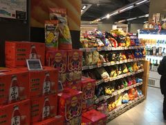 -Olé精品超市(沈阳万象城店)