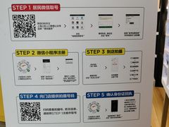 -方快-照相馆(金桥国际店)