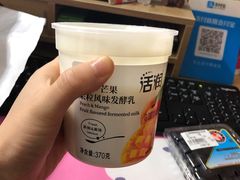 -全家便利店(兴源北路店)
