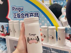 -KKV(东莞海德汇一城店)