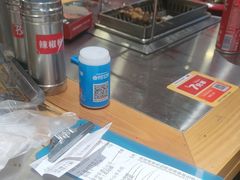 -古彭7只羊·招牌白串·碳锅羊肉旗舰店