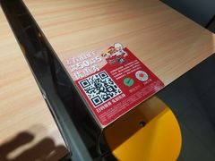 -麦当劳(欧亚大观商都店)