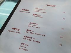 -UNI UNI(环亚凯瑟琳店)