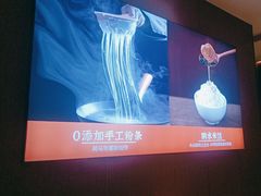 -北大荒人•新东北菜(青岛银座店)