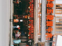 -谢老五跷脚牛肉·非遗传承店