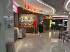 -阿五黄河大鲤鱼(海尚店)
