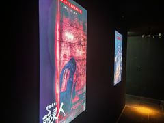 -瞳·实景密室逃脱(护国店)