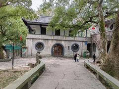 -蒋氏故居