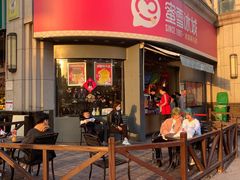 -曼哈顿商业广场(升龙广场店)