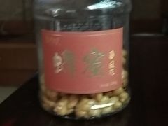 -麦当劳(城西银泰店)